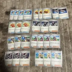 た*ん様 トウコ　リーリエの決心　ロケット団のラムダ　ポケパッド　夜のタンカ　ま