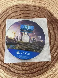 PS4 シティーズ：スカイライン PlayStation4 Edition