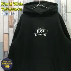 2025年最新】世界のヨコサワの人気アイテム - メルカリ