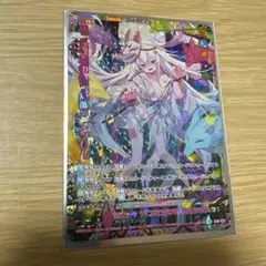 月夜を彷徨う屍飾神 エンリル UR カード検索 ｜ Z/X - Zillions of enemy X - ゼクス公式サイト