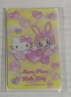 HELLO KITTY ＆メゾピアノ カード型ミラー メルカリ最安値！
