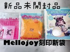 2026年最新】カリカリシュリンプの人気アイテム - メルカリ