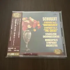 シューベルト:交響曲第8番「未完成」・第9番「グレイト」 スクロヴァチェフスキ