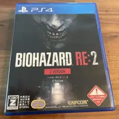 PS4 バイオハザードRE:2 Z VER