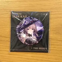 urippy様 リクエスト 2点 まとめ商品