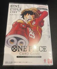 ワンピースカード ワンピースデイ2024 ONE PIECE DAY24' 1個