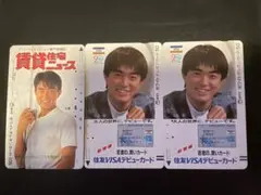 2026年最新】オレンジカード石原裕次郎の人気アイテム - メルカリ