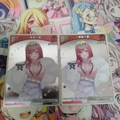 ホロライブカードゲーム　一条莉々華　2枚セット　プロモ　ホロカ