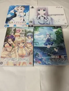 PS4 ガラス姫と鏡の従者 金色ラブリッチェ　カレイドスコープ他1計４点セット