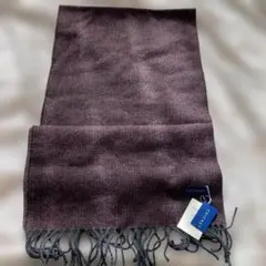 CRICKET ストライプ柄マフラー グレー/ブロンズ新品自宅保管品　難あり‼︎