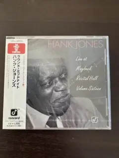 HANK JONES Live at Maybeck Recital Hall