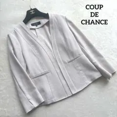 クードシャンス✨ノーカラージャケット　春夏　ビジネス　ベージュ　M