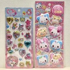 ハッピーマーチシール