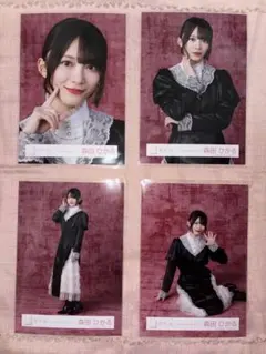 櫻坂46 森田ひかる5th TOUR2025 オープニング衣装 - メルカリ