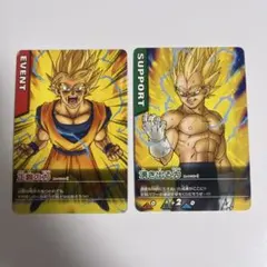 2026年最新】ドラゴンボールデータカードダス 孫悟空の人気アイテム