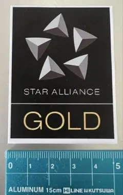 スターアライアンス GOLD ステッカー