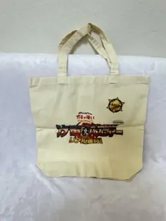 ガキ使　バスツアー　トートバッグ