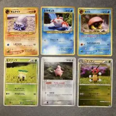 ポケモンカード まとめ売り 5枚セット - メルカリ