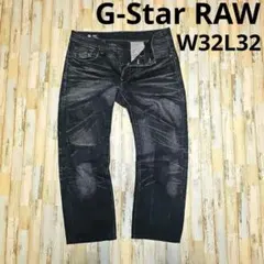 G-Star RAW 3301 デニムパンツ インディゴ　鬼ヒゲ　y2kのサムネイル