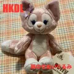 ★香港ディズニー★肩のせぬいぐるみ★リーナベル★HKDL★②