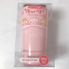 セブンイレブン キャラクターグッズ