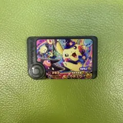 ポケモンフレンダ　ベストタッグ2弾　スーパートレジャー　ピカチュウ(ハロウィン)