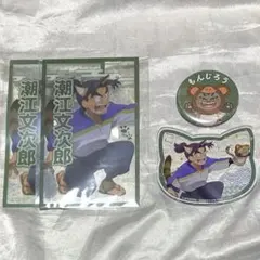 2026年最新】潮江文次郎 缶バッジ ナンジャタウンの人気アイテム