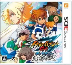 イナズマイレブンGO ギャラクシー ビッグバン