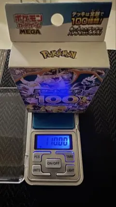 重量】未開封 110.60〜ポケカ スタートデッキ100 スタデ - メルカリ