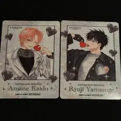 君となら恋をしてみても　アクリルスタンド　セット 花丸編集部 on X: 