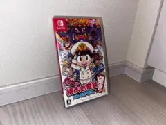 まとめ購入あり【Switch】桃太郎電鉄 ～昭和 平成 令和も定番！～のサムネイル