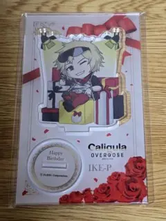 #1507 Caligula OVERDOSE IKE-P アクリルスタンド