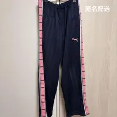 【廃盤品】プーマジャージ ピンク 下のみ Mサイズ