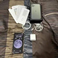 Apple iPhone 11 ProMax ドナイトグリーン