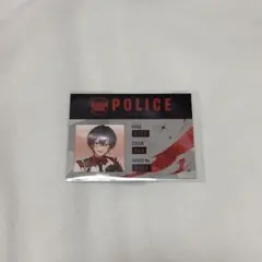 AMPTAK あっとくん 警察風IDカード アニメイト特典