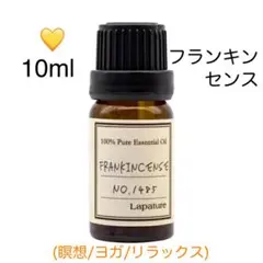 merry様 リクエスト 3点 まとめ商品