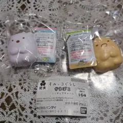 すみっコぐらし　かまぼこ　ミニチュアチャーム　しろくま、とんかつ２種セット
