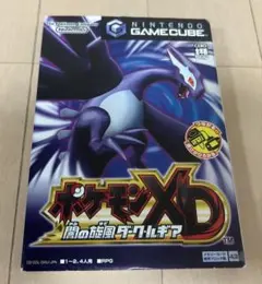 Item thumbnail for item b72e3f72-7404-471d-ad8d-12be40be0bfc