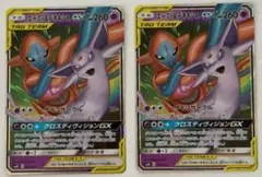 2026年最新】エーフィ＆デオキシスGXの人気アイテム - メルカリ