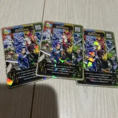モンスター烈伝 オレカバトル2 勇者のオレカ 3枚セット