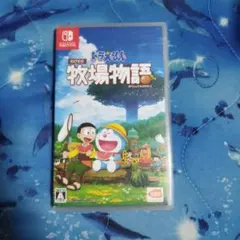 ドラえもん のび太の牧場物語 Nintendo Switch