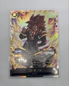 ドラゴンボール フュージョンワールド ゴジータ:GT シークレット SCR