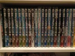 2025年最新】転すら22巻の人気アイテム - メルカリ