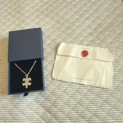 元カノから貰ったラブレターとペアネックレス