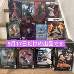 プライズフィギュア 12体セット まとめ売り