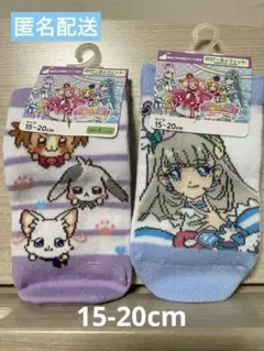 わんだふるぷりきゅあ 靴下 2足セット