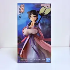 2026年最新】薬屋のひとりごとプライズ品の人気アイテム - メルカリ
