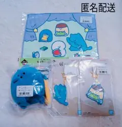 (新品未開封)お文具といっしょ 一番くじ ぬいぐるみ他 4点セット