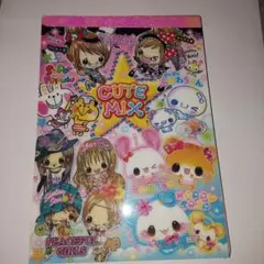 『平成レトロ』CUTE MIX メモ帳 A5サイズ※残数8割
