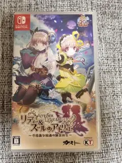 Switch リディー＆スールのアトリエ 〜不思議な絵画の錬金術師〜